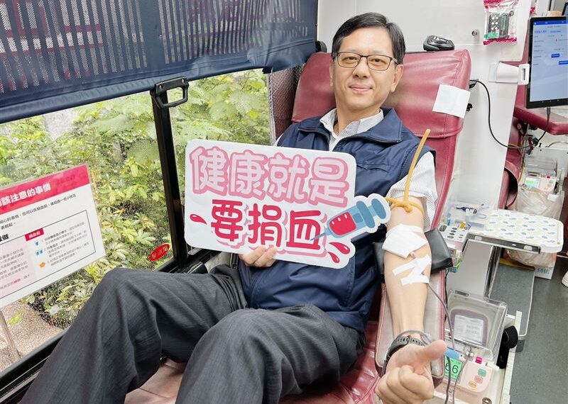 台灣新聞通訊社-慶祝警察節 新北警捐熱血做公益
