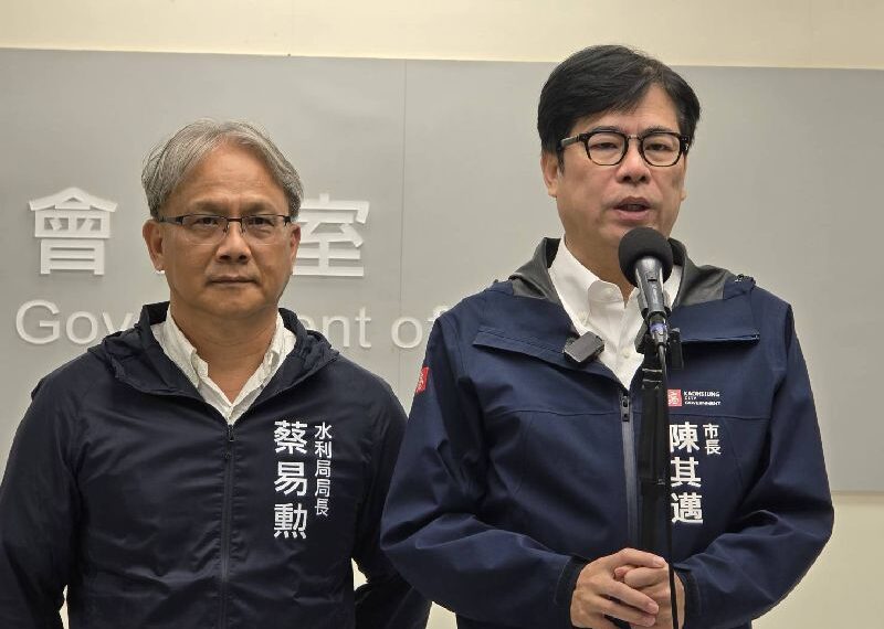 台灣新聞通訊社-高雄六龜日雨量逾250毫米 19條土石流升紅色警戒