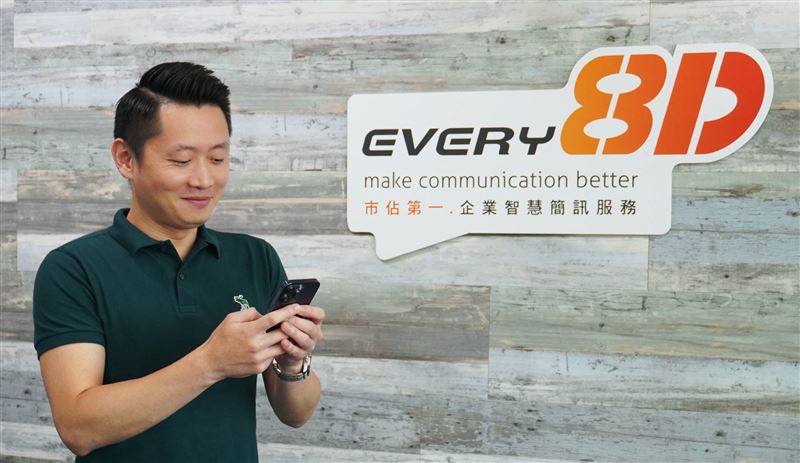 台灣新聞通訊社-你的個資外洩中? 「他」緊急發聲