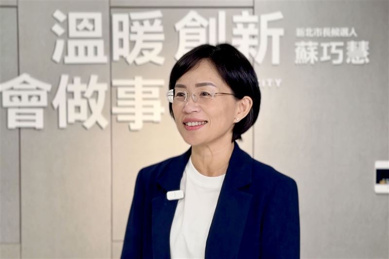 台灣新聞通訊社-藍營公布新北市長民調！李四川領先6.2%　蘇巧慧：看趨勢判斷哪裡需加強