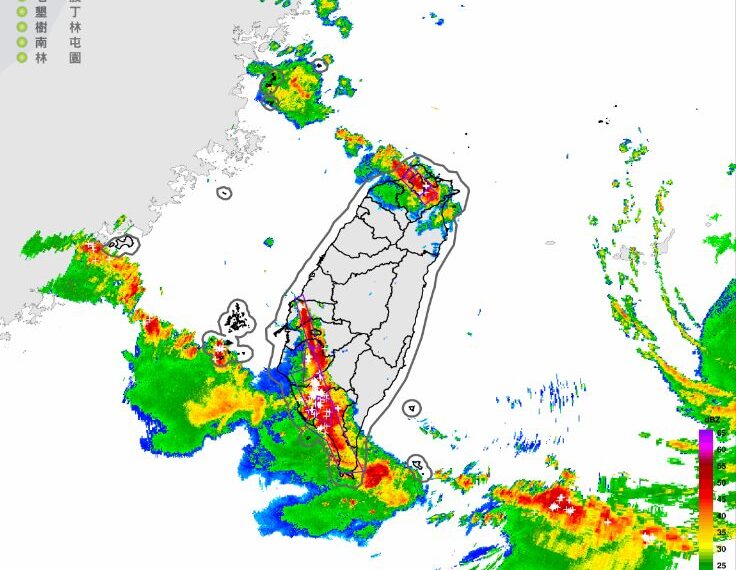 台灣新聞通訊社-快訊／國家警報響！雙北「大雷雨狂轟1小時」　1縣市防超大豪雨