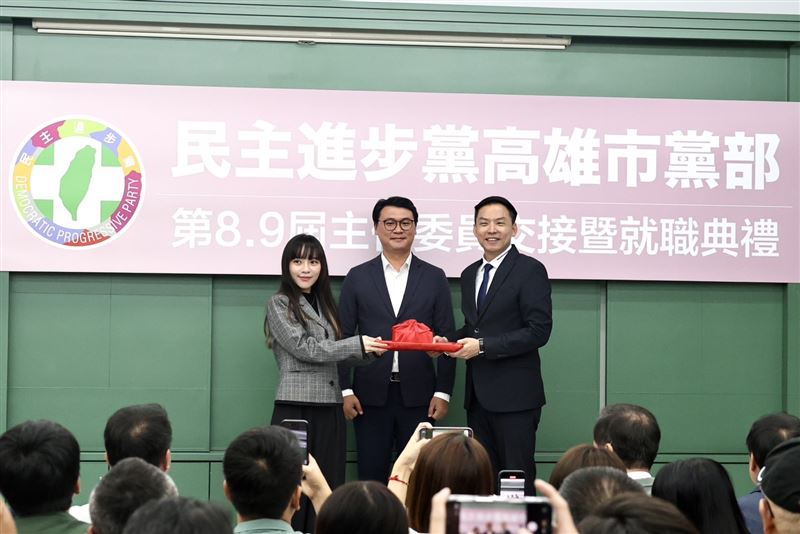 台灣新聞通訊社-黃捷正式接掌高雄市黨部 宣示成立「主委聯誼會」強化選戰佈局