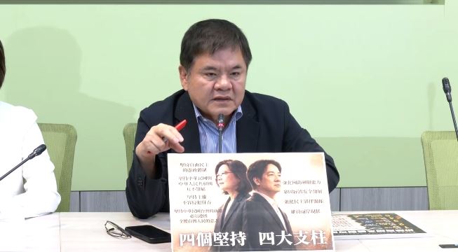 台灣新聞通訊社-共艦反制日菲談判侵擾東部!莊瑞雄:嚴防北京製造「台灣由中方說了算」