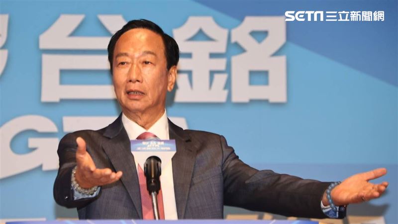 台灣新聞通訊社-台股血流成河 鴻海重摔5%!郭台銘「一日蒸發260億」驚人身價曝