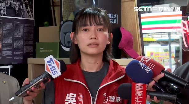 台灣新聞通訊社-鄭麗文訪美見統戰部官員?吳欣岱起底他多重身份:曾砸重金滲透美國選舉