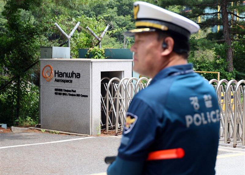 台灣新聞通訊社-韓國航太工廠大爆炸　2傷5死「員工慘遭火燒面目全非」