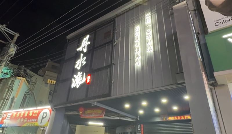 台灣新聞通訊社-「丹水滾」火鍋詐50億留落跑！債主夜灑冥紙　房東嚇壞苦嘆：我也受害