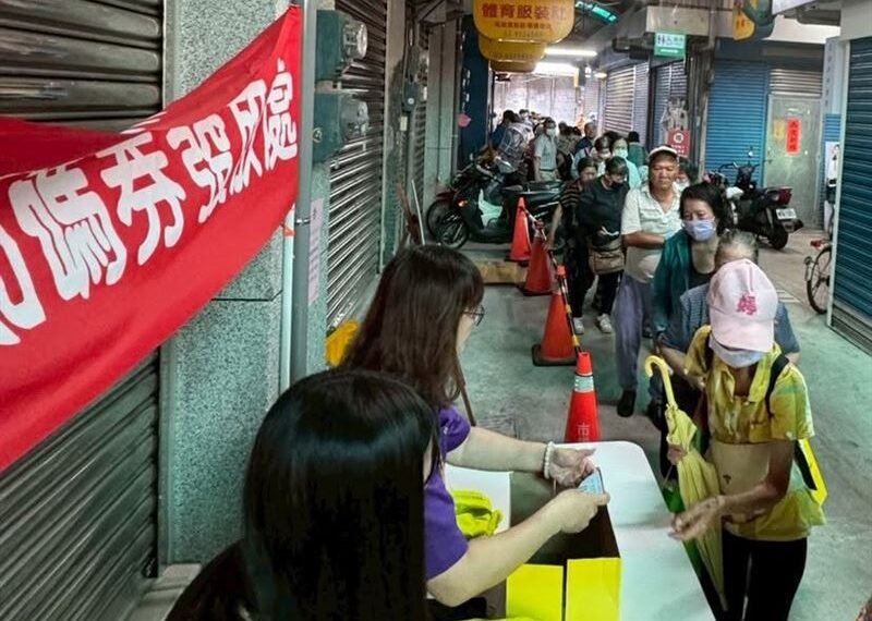 台灣新聞通訊社-有環保袋即享福利 地方市場「現金放大2倍」剩最後一天