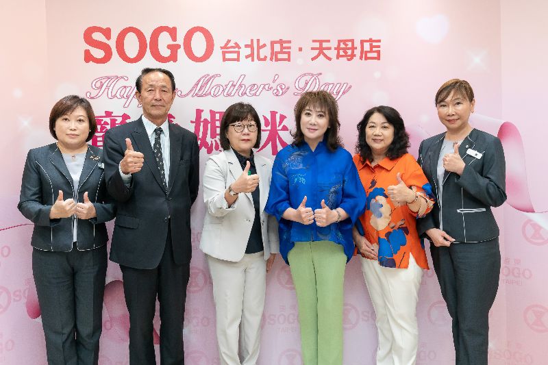 台灣新聞通訊社-遠東集團暫離中國實體百貨 黃晴雯:止損保留實力