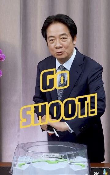 台灣新聞通訊社-賴清德大玩戰鬥陀螺!勉勵畢業生勇敢衝夢 祝福有「ㄅ級分」的未來