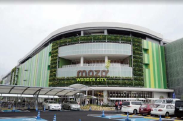 台灣新聞通訊社-日本名古屋商場驚傳不明噴霧事件!多人眼睛刺痛、狂咳