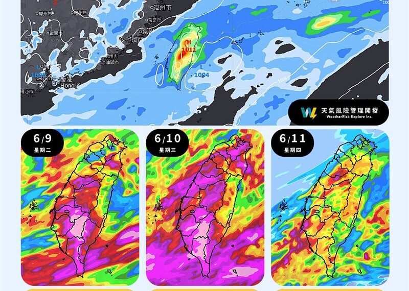 台灣新聞通訊社-明後降雨更劇烈!專家曝「還有下半場」:不可小覷