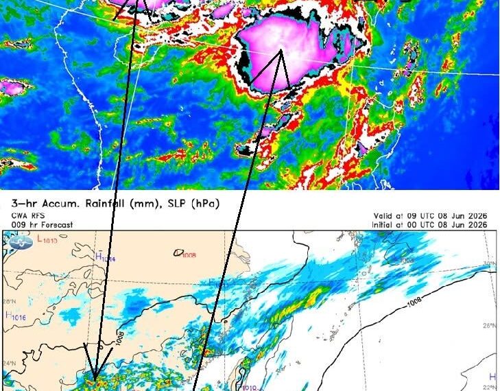 台灣新聞通訊社-中南部暴雨會遲到!鄭明典曬2圖曝「強降雨時間點」:或許會更晚