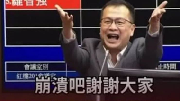 台灣新聞通訊社-90級皮克敏帳號失蹤!羅智強急發文求助 網刷一排:崩潰吧謝謝大家