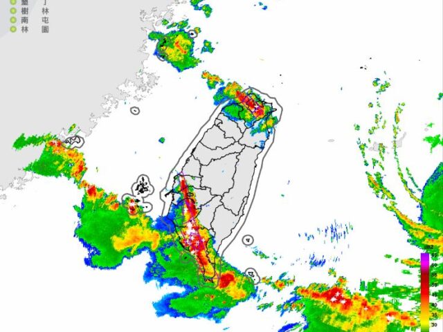 台灣新聞通訊社-快訊／國家警報響！雙北「大雷雨狂轟1小時」　1縣市防超大豪雨