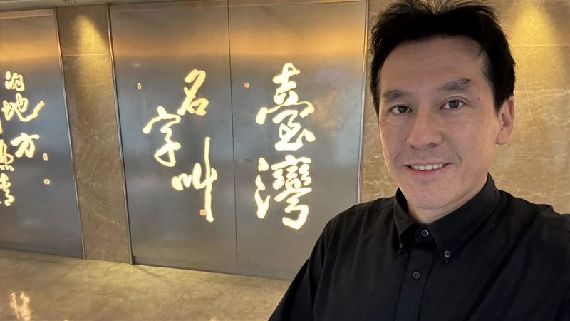 台灣新聞通訊社-喊話國民黨大咖快表態!黃暐瀚示警1現況:一損俱損
