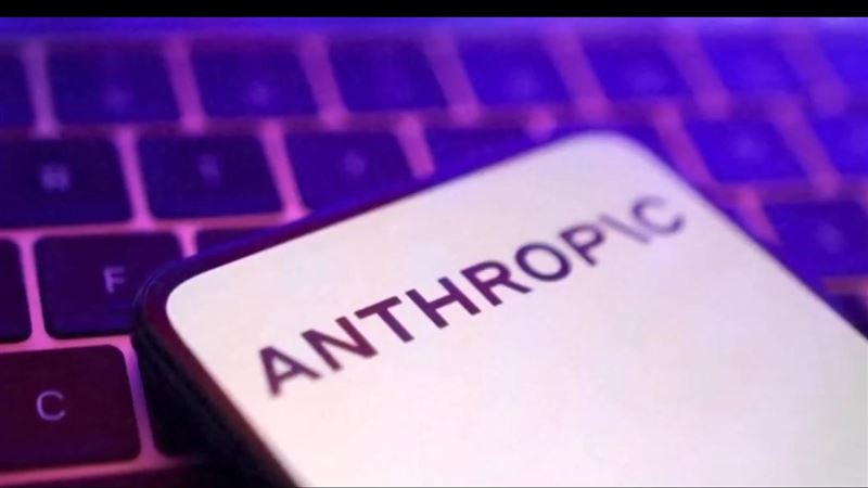 台灣新聞通訊社-AI龍頭換人做？Anthropic融資650億美元　估值9000億超車OpenAI奪冠