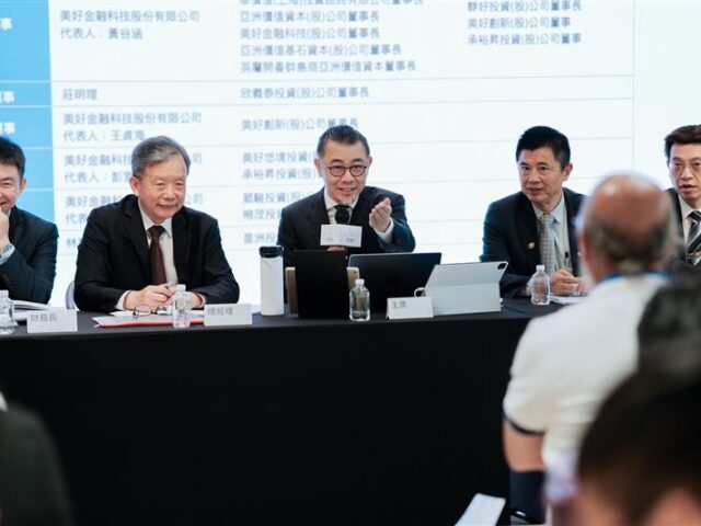 台灣新聞通訊社-淨值7年暴增133%！這檔證券打包產業鏈　重押AI大賺科技紅利