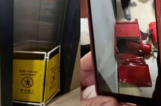 台灣新聞通訊社-受困電梯30分鐘！　婦等到保全開門救援竟墜井身亡
