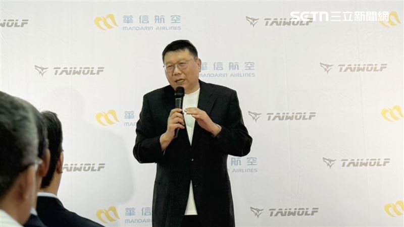 台灣新聞通訊社-高花、中花航線「載客低迷長年虧損」 華信董座鬆口:下月申請停飛