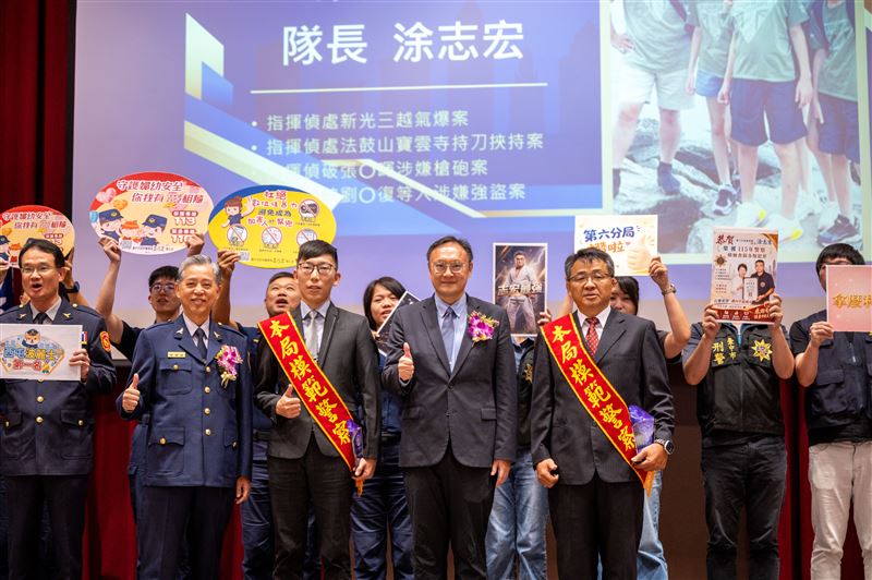 台灣新聞通訊社-台中警察節表揚績優員警!中市府實際行動挺基層:調高勤務繁重加成