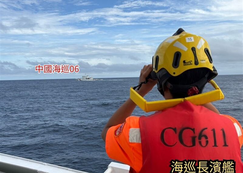 台灣新聞通訊社-中共艦艇假冒管轄權「騷擾外籍商船」 陸委會揭目的轟:詭計絕不會得逞