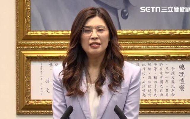 台灣新聞通訊社-遭美方降級？鄭麗文豪邁岔腿坐姿慘遭炎上 中國網友看傻：太不體面