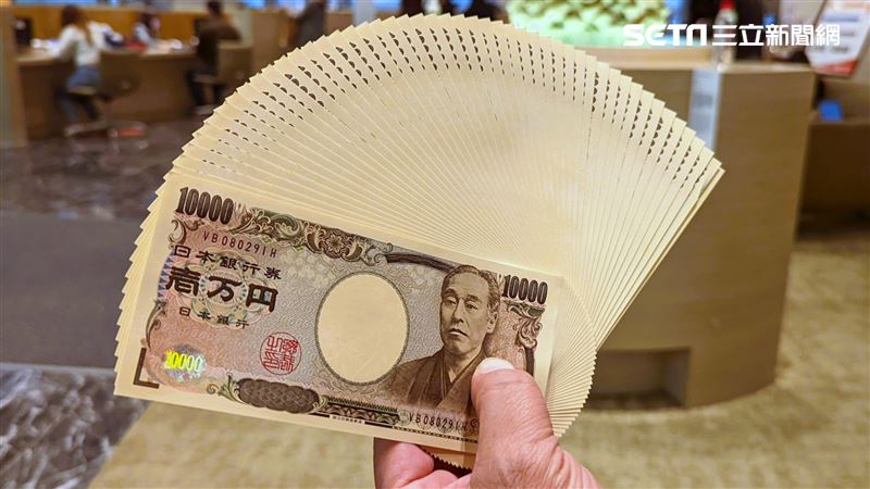 台灣新聞通訊社-日圓匯率「跌成民國58年」超甜 達人驚:這是什麼狀況