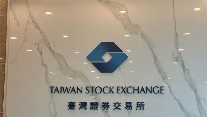 台灣新聞通訊社-台股新增10檔「關禁閉」!力積電入列 處置至6月15日