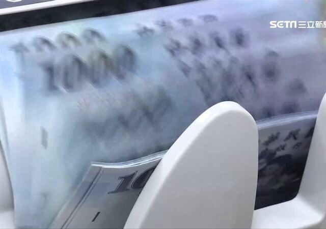 台灣新聞通訊社-2026普發1萬元再等等！7月補助8筆曝光　全台鄉鎮發錢「最高10000元」