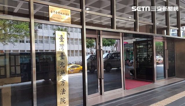 台灣新聞通訊社-扯鈴教練吸收華航人員外洩蔡英文出訪行程　二審判決結果出爐