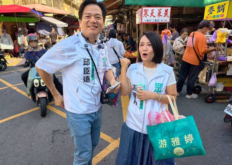 台灣新聞通訊社-柯文哲稱竹北國民黨不能「整碗端去」　在地人諷情勒：投機仔！