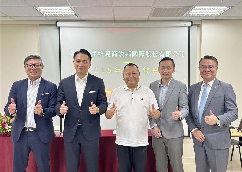 台灣新聞通訊社-配息3.5元殖利率衝近7%!布料設計廠EPS5.2元創高 賺錢模式變了