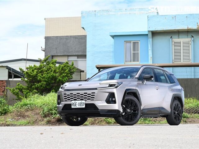 台灣新聞通訊社-怎能不愛車／電車與油車雙優勢　RAV4 PHEV試駕解析