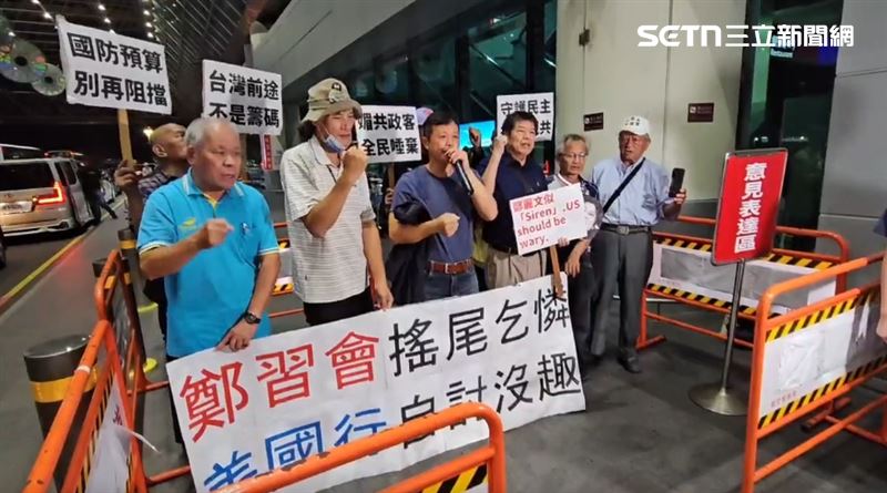 台灣新聞通訊社-鄭麗文將訪美 台灣國桃機送行大酸:鄭習會搖尾乞憐、美國行自討沒趣