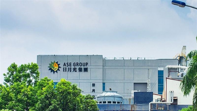 台灣新聞通訊社-日月光投控員工平均年薪628萬元上市之冠　台積電第7