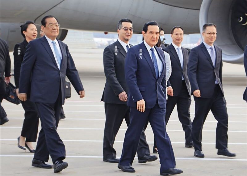 台灣新聞通訊社-馬辦金流案延燒成藍2大路線之爭 北京要求涉台系統「務必保蕭」