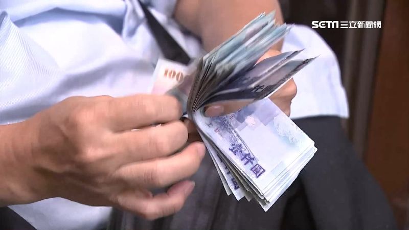 台灣新聞通訊社-今起開放領取「1萬元」！資格曝含新生兒　只發到這天