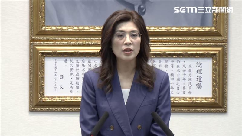 台灣新聞通訊社-14名成員曝光！鄭麗文今訪美16天　民眾黨發聲：一起爭取最大國家利益