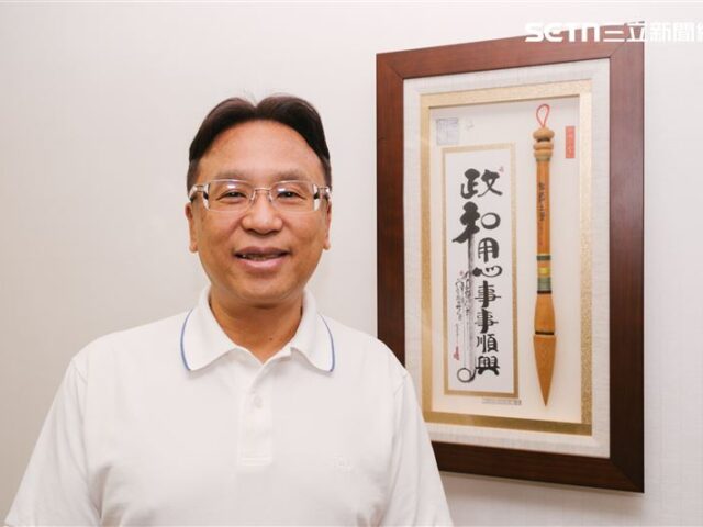 台灣新聞通訊社-【2026藍點將】拋彰化願景！「比補助更好」　魏平政造「敢生敢養」環境