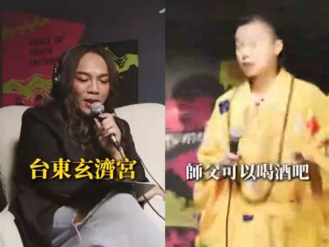台灣新聞通訊社-玄濟宮乩身曾登台東縣府官方訪談　主持人犀利問「怎看不相信你的人」