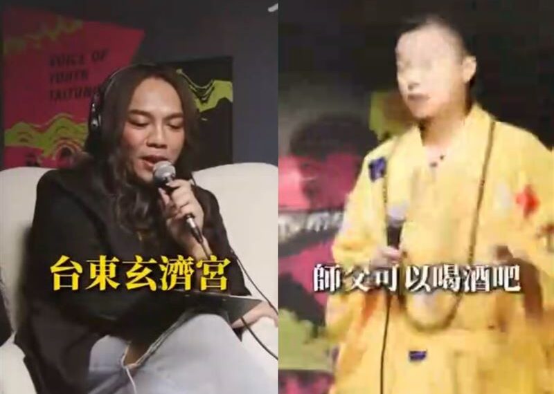 台灣新聞通訊社-玄濟宮乩身曾登台東縣府官方訪談 主持人犀利問「怎看不相信你的人」