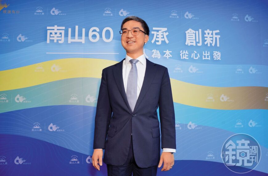 台灣新聞通訊社-潤泰姊弟／和員工擠電梯練跑　學霸尹崇堯被稱「零負評董事長」原因曝