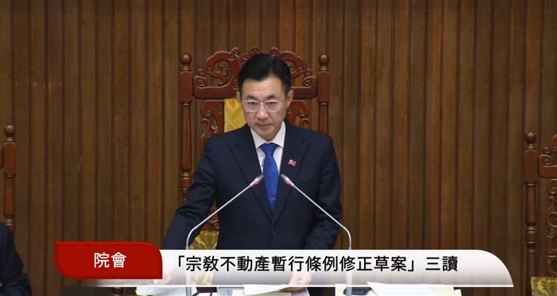 台灣新聞通訊社-立院三讀通過!宗教團體不動產處理申請期限再延2年 內政部:把握期限