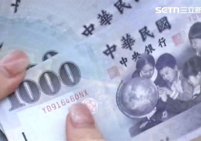 台灣新聞通訊社-月領4萬常被笑！男曝超爽日常生活 靠這招逆襲：一樣很精彩