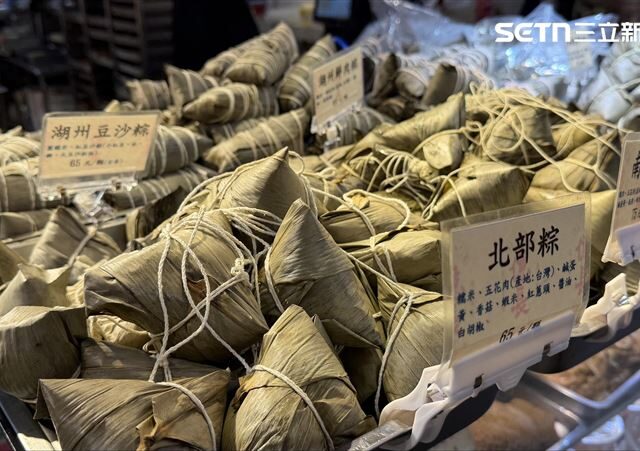 台灣新聞通訊社-肉粽食材怎辦？豪雨狂炸全台農損飆 農業部出招「這3樣」端午大加碼供貨