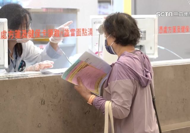 台灣新聞通訊社-雨彈炸全台！健保卡不見如何就醫？健保署一文看懂：就醫、領藥不中斷