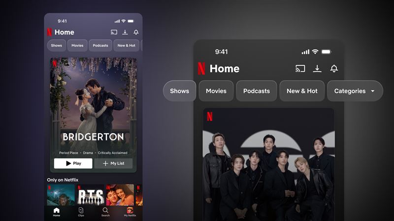 台灣新聞通訊社-Netflix手機平台大進化！3大亮點一次看