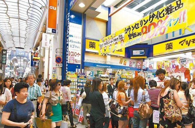 台灣新聞通訊社-赴韓注意！台人愛用「日本2種藥」入境韓國遭海關沒收　還會留紀錄