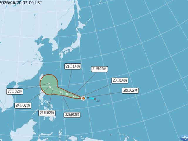 台灣新聞通訊社-快訊／米克拉颱風生成！估至少中颱以上　最新路徑曝「不排除影響台灣」